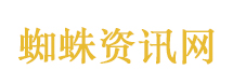 乐华娱乐续约王一博股价大涨